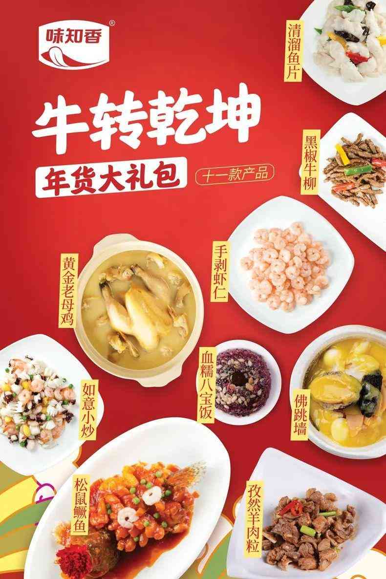 马陆大融城有哪些化妆品(马陆大融城有哪些化妆品专柜)插图3