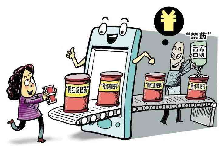 化妆品卫生许可证租赁(fruit词组)插图2 化妆品卫生许可证租赁(fruit词组)插图2