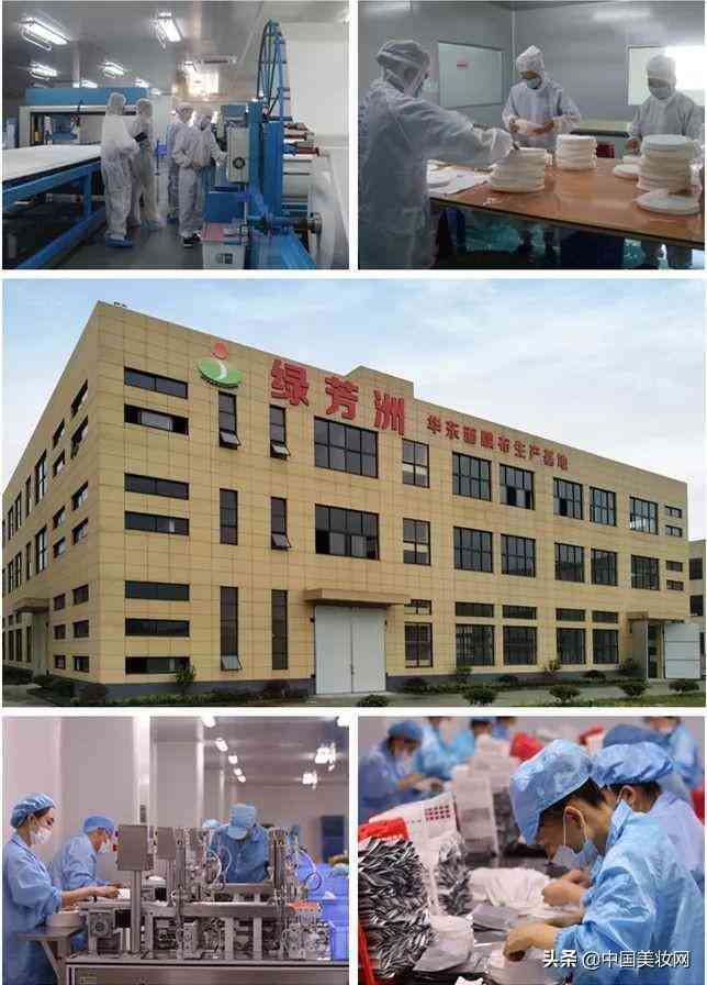 杭州化妆品无尘车间厂家(杭州化妆品生产厂家)插图1