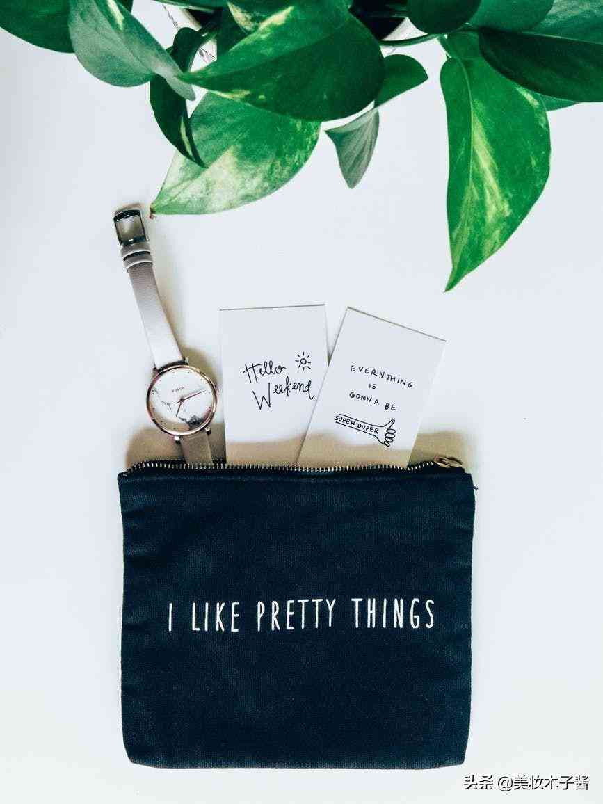 女生随身用什么化妆品好看(女生用什么样的化妆品比较好)插图16