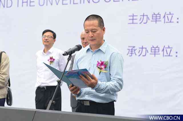 博物馆化妆品展销点在哪(博物馆化妆品展销点在哪儿)