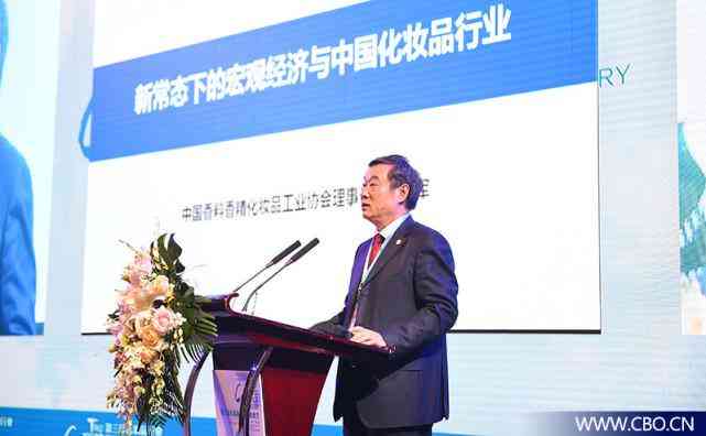 博物馆化妆品展销点在哪(博物馆化妆品展销点在哪儿)插图4