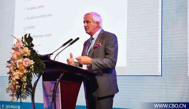 博物馆化妆品展销点在哪(博物馆化妆品展销点在哪儿)插图5