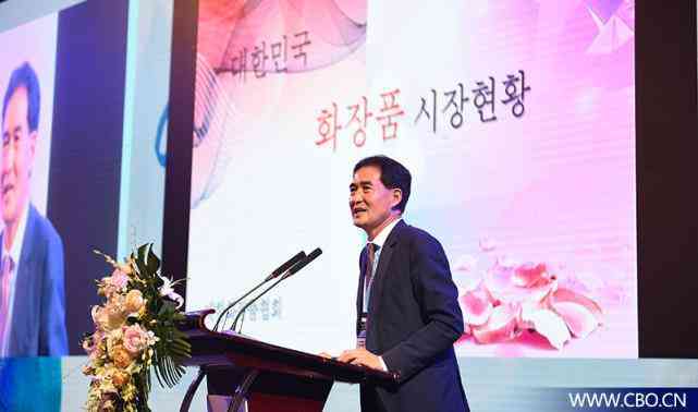 博物馆化妆品展销点在哪(博物馆化妆品展销点在哪儿)插图6