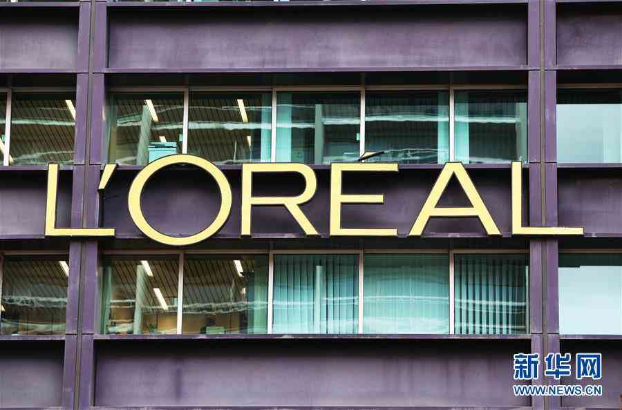 法国欧菜雅化妆品(法国欧菜雅化妆品官网)插图2