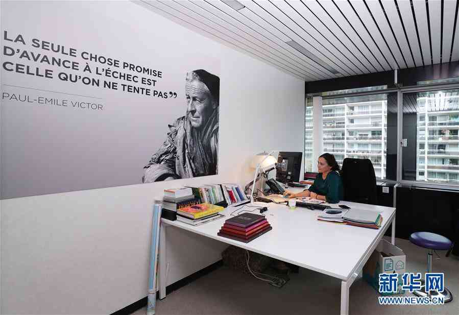 法国欧菜雅化妆品(法国欧菜雅化妆品官网)插图3