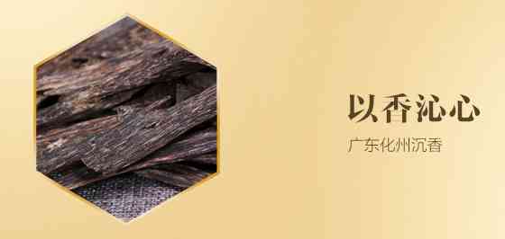 乳酸锌化妆品(乳酸锌是什么)插图15