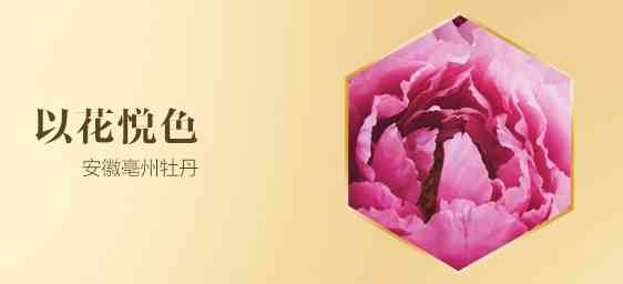 乳酸锌化妆品(乳酸锌是什么)插图16