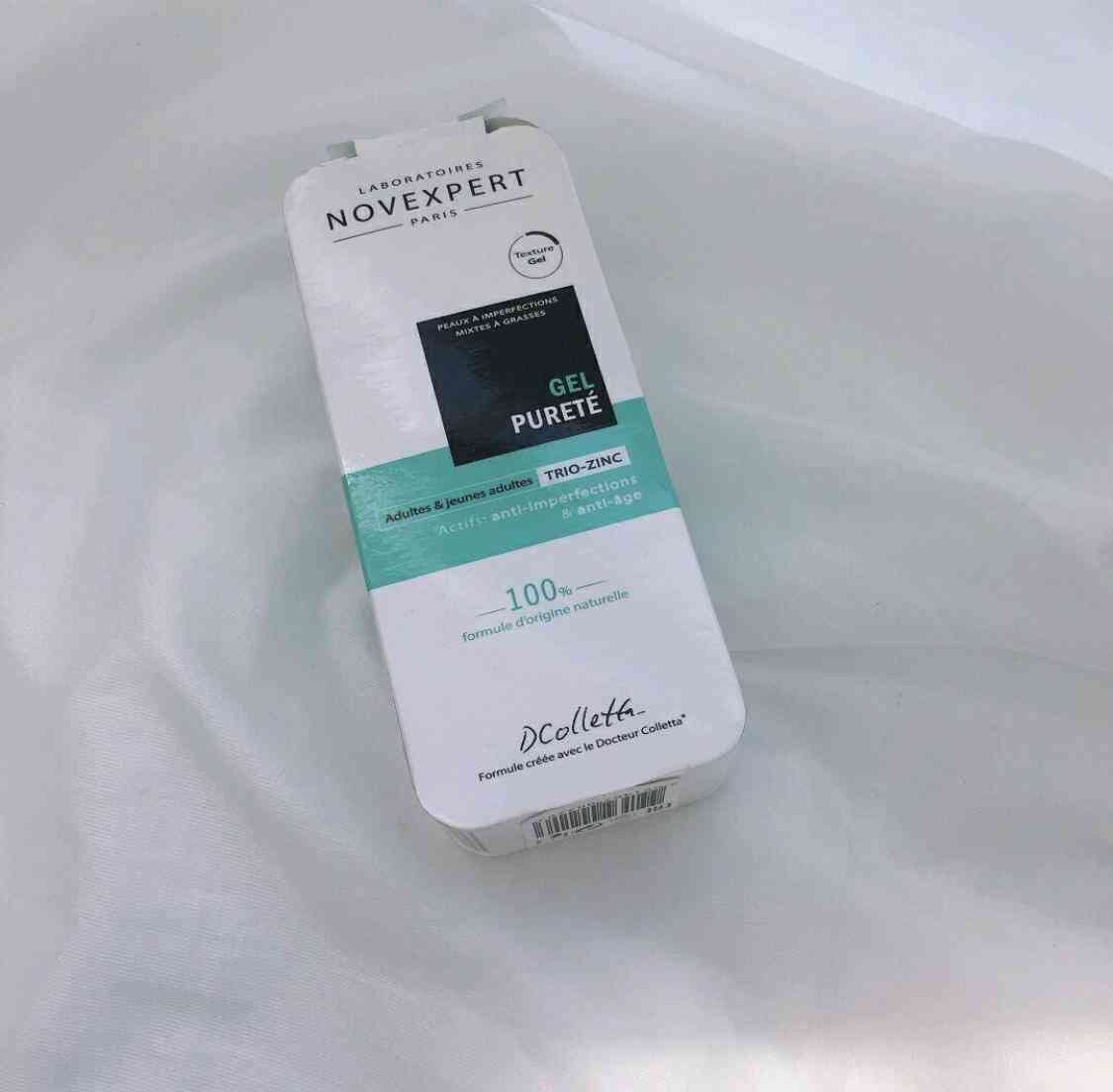 乳酸锌化妆品(乳酸锌是什么)插图38