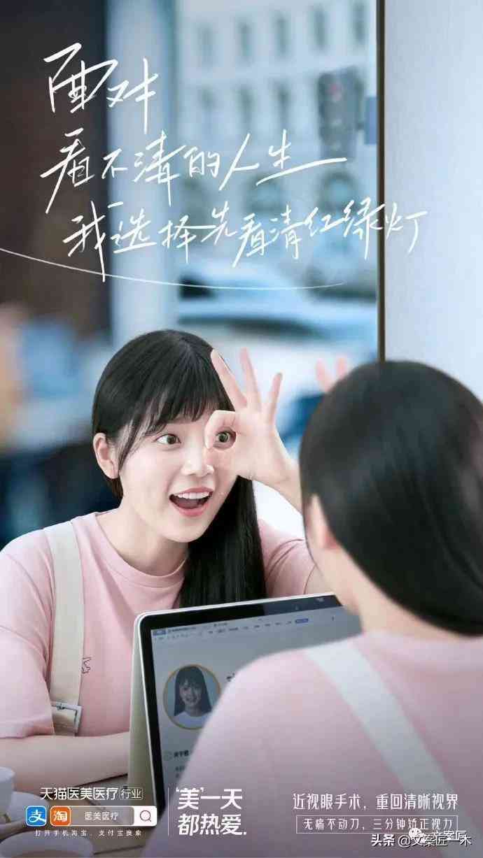 化妆品和医美文案怎么写(美妆护肤文案怎么写)