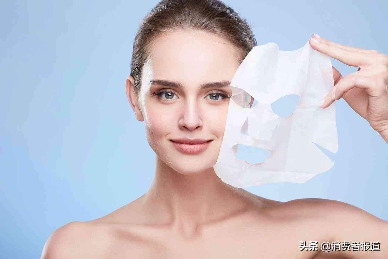 化妆品祛斑面膜推荐(十大祛斑面膜)