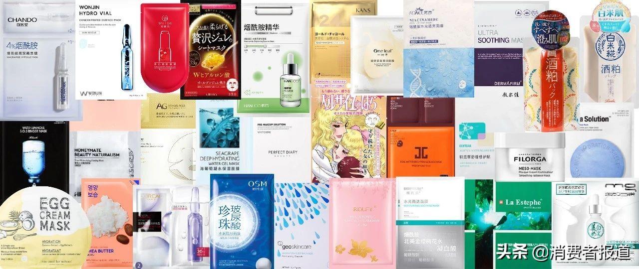 化妆品祛斑面膜推荐(十大祛斑面膜)插图1