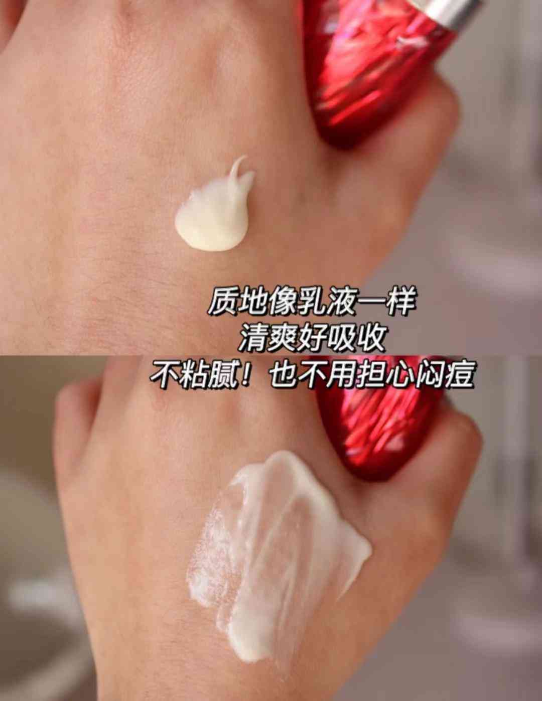 平价大牌化妆品有哪些牌子(平价大牌化妆品有哪些牌子好用)插图4