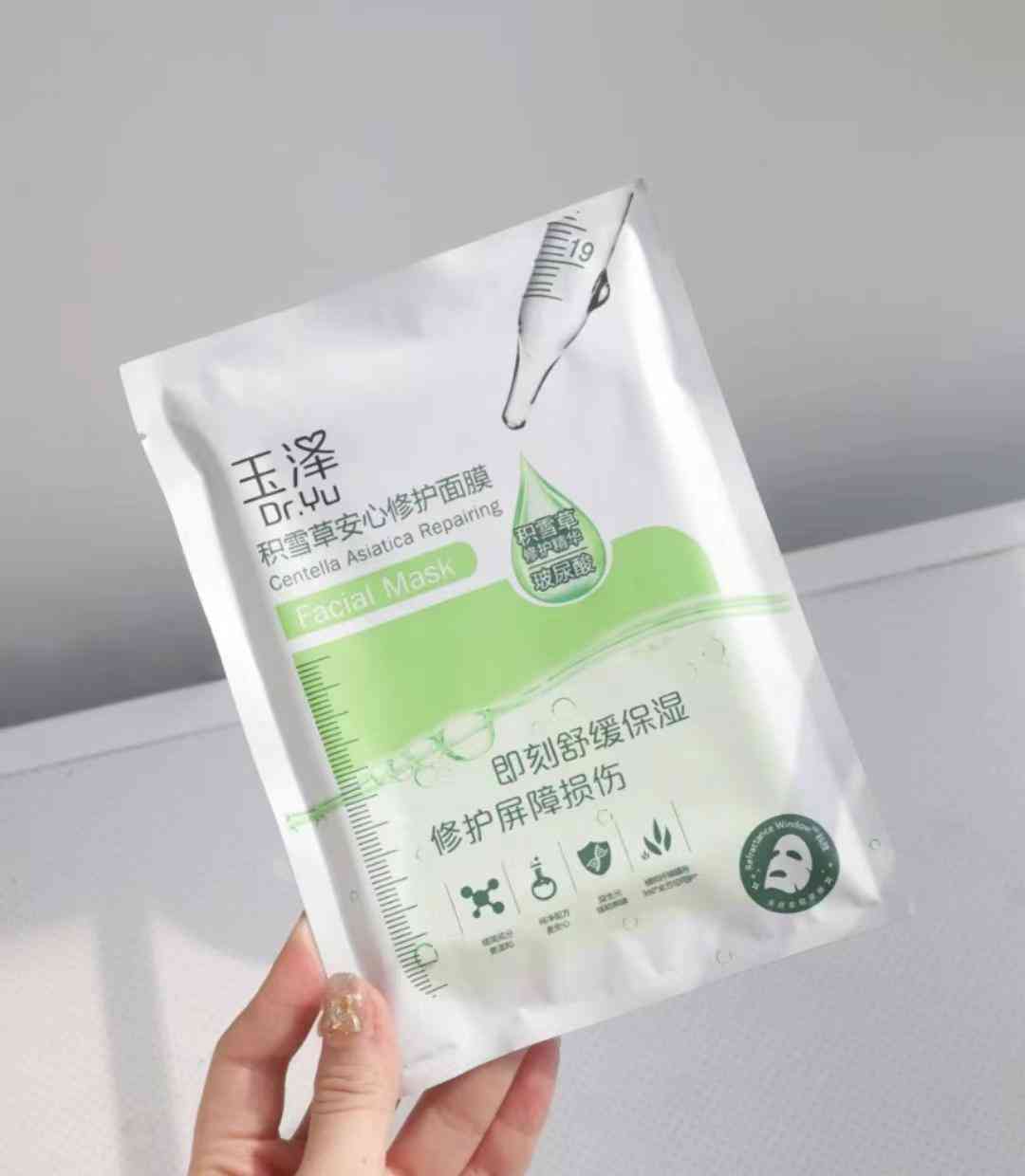 平价大牌化妆品有哪些牌子(平价大牌化妆品有哪些牌子好用)插图5