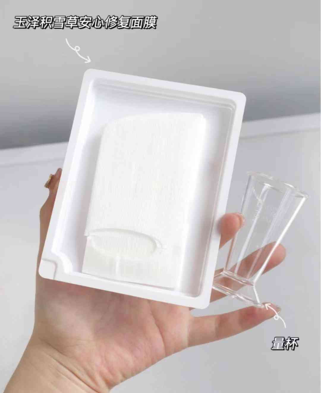 平价大牌化妆品有哪些牌子(平价大牌化妆品有哪些牌子好用)插图6