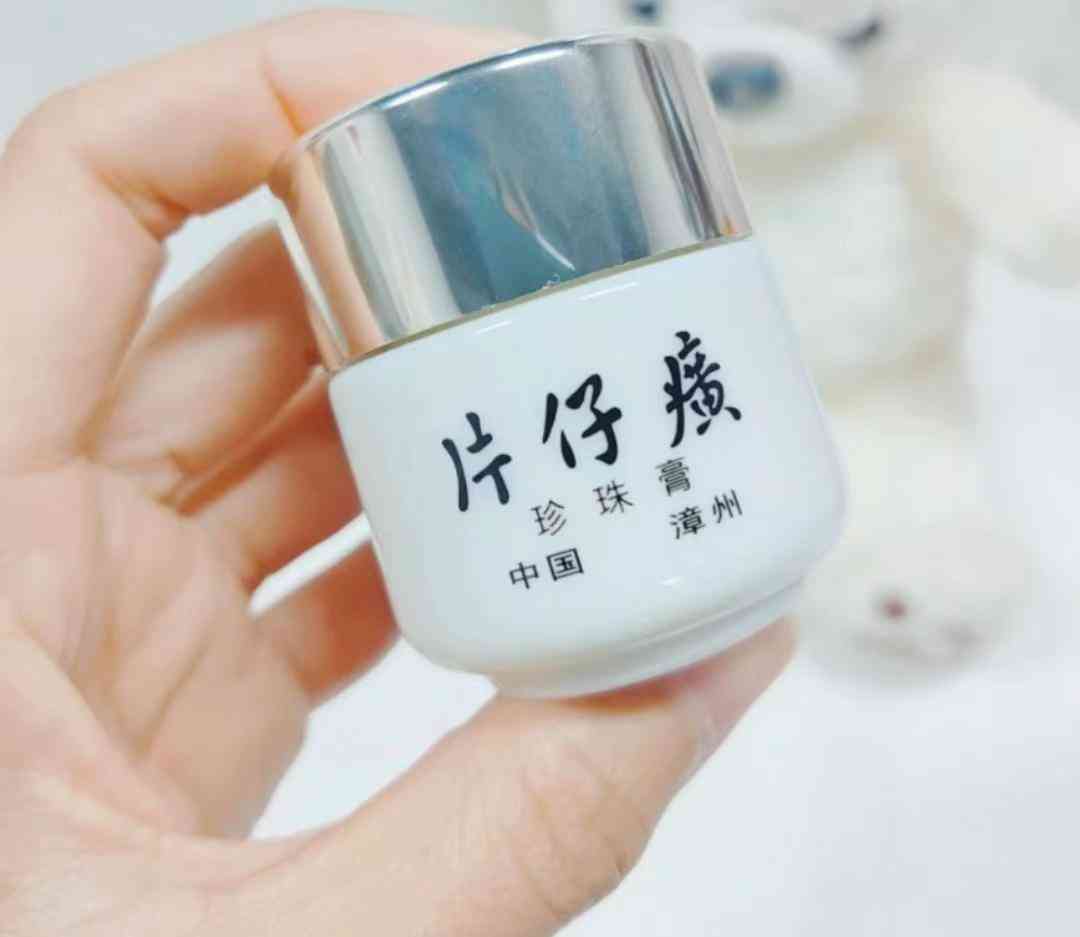 平价大牌化妆品有哪些牌子(平价大牌化妆品有哪些牌子好用)插图7