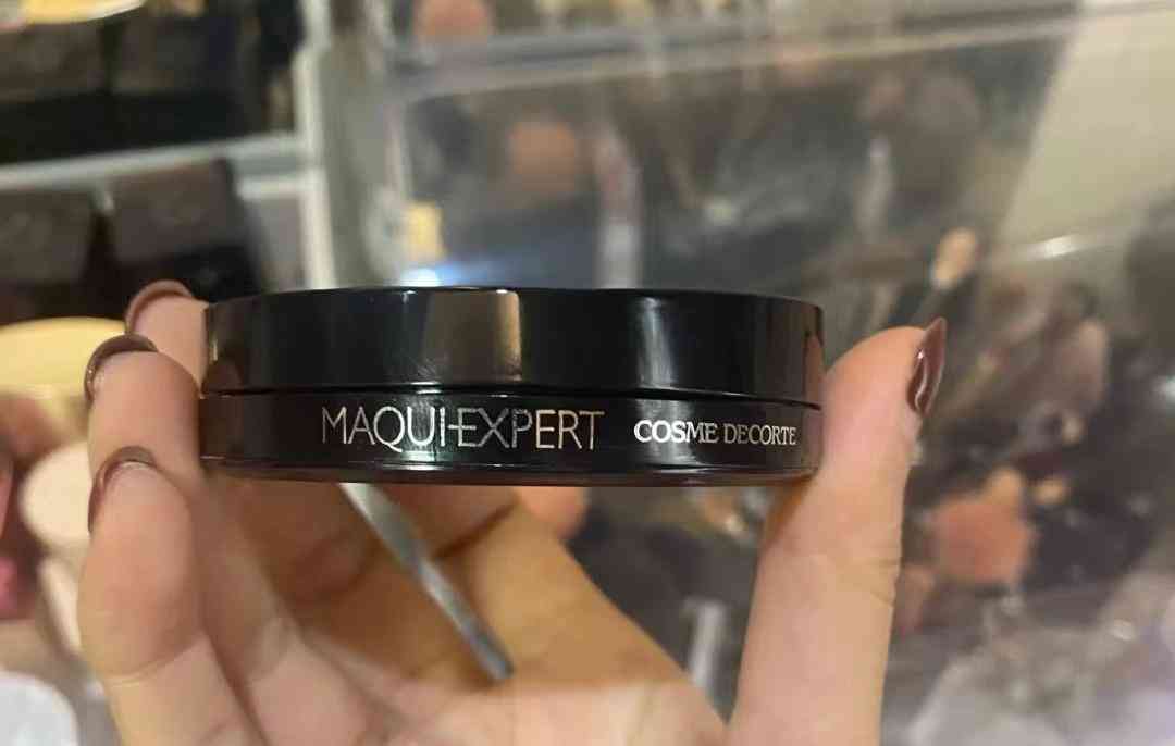 化妆品霜类取什么名字(化妆品取名大全)插图13 化妆品霜类取什么名字(化妆品取名大全)插图13