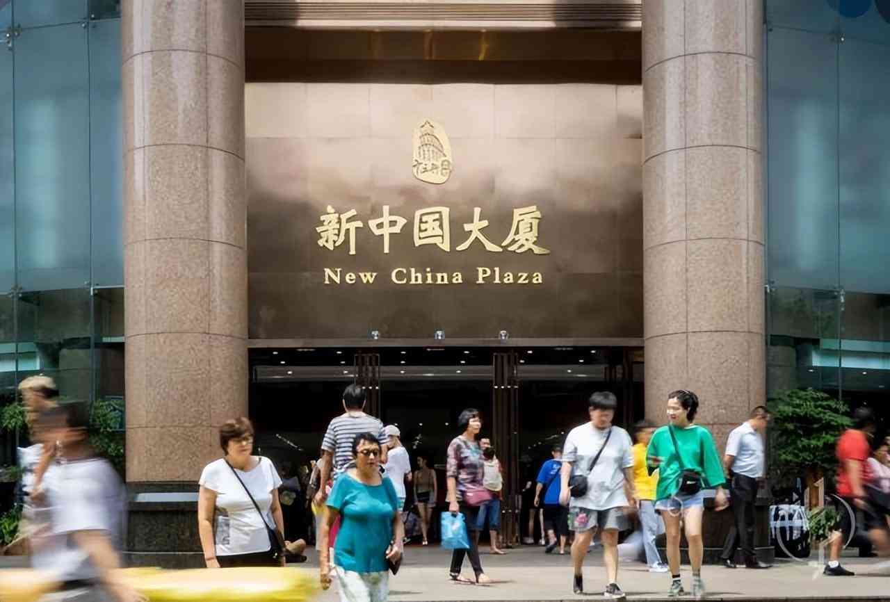 广州化妆品电商(excel表格格式错误如何还原)插图3