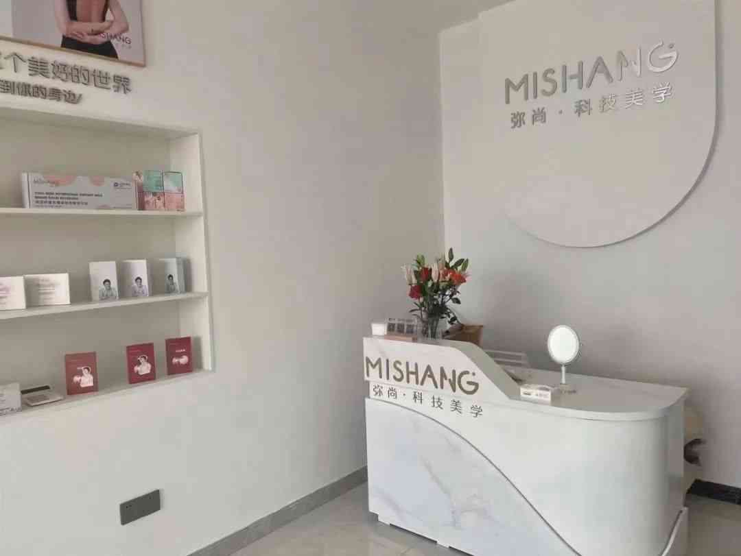 卖化妆品需要代理吗(卖化妆品需要代理吗现在)插图1