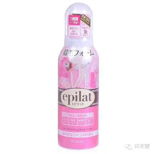 上海嘉娜宝化妆品有限公司(嘉娜宝官网)插图5