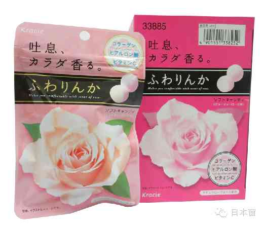 上海嘉娜宝化妆品有限公司(嘉娜宝官网)插图6