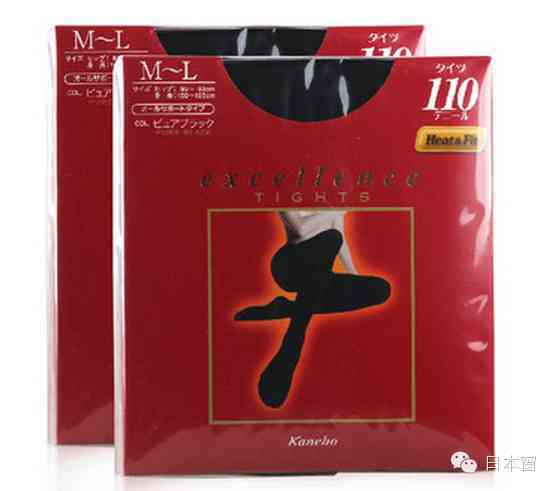 上海嘉娜宝化妆品有限公司(嘉娜宝官网)插图7