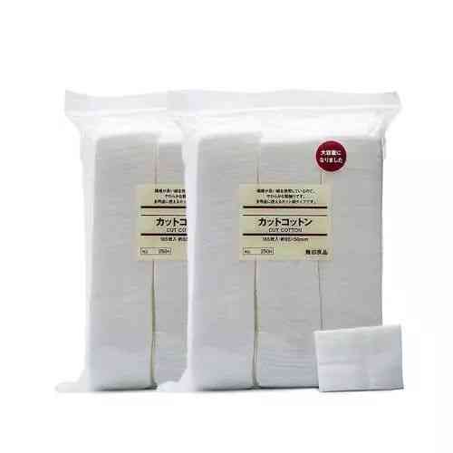 国内无印良品有化妆品(无印良品 护肤)插图3