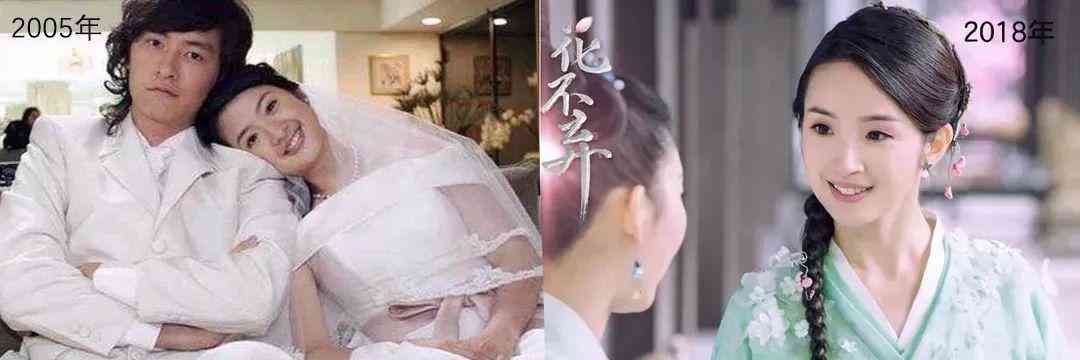 林依晨化妆品分析(林依晨妆容)插图4 林依晨化妆品分析(林依晨妆容)插图4