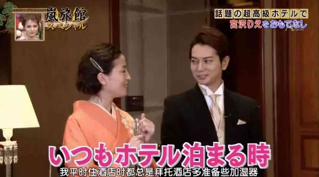 林依晨化妆品分析(林依晨妆容)插图7 林依晨化妆品分析(林依晨妆容)插图7