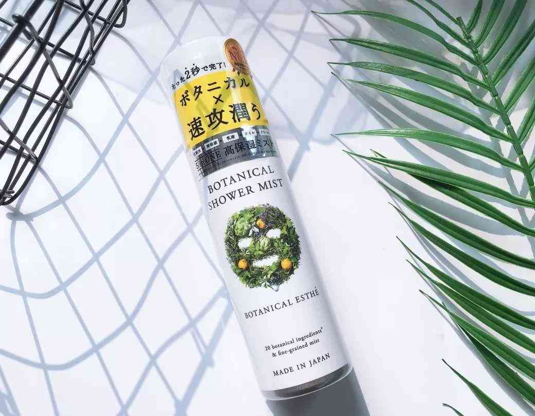 林依晨化妆品分析(林依晨妆容)插图10 林依晨化妆品分析(林依晨妆容)插图10