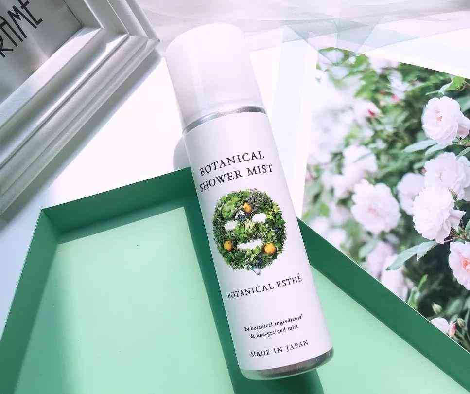 林依晨化妆品分析(林依晨妆容)插图11 林依晨化妆品分析(林依晨妆容)插图11