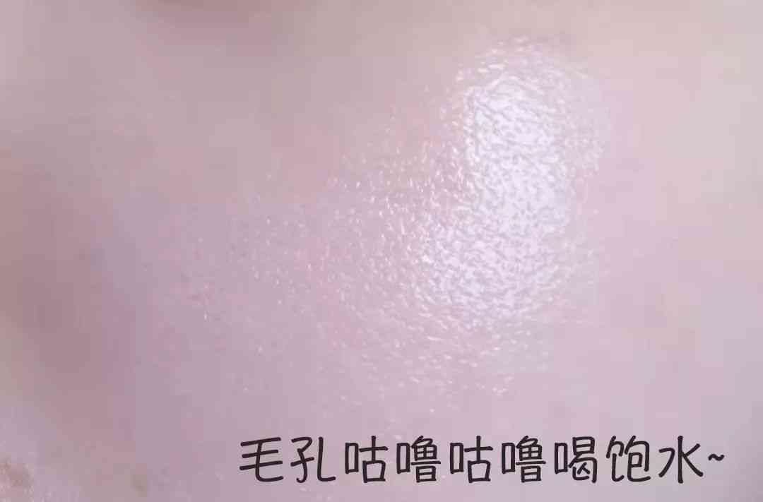 林依晨化妆品分析(林依晨妆容)插图14 林依晨化妆品分析(林依晨妆容)插图14