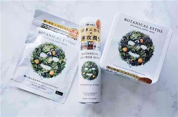 林依晨化妆品分析(林依晨妆容)插图18 林依晨化妆品分析(林依晨妆容)插图18