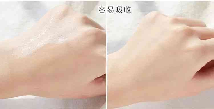 林依晨化妆品分析(林依晨妆容)插图28 林依晨化妆品分析(林依晨妆容)插图28