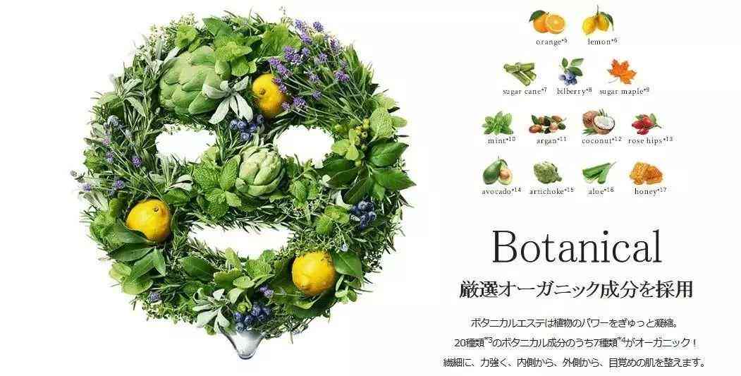 林依晨化妆品分析(林依晨妆容)插图30 林依晨化妆品分析(林依晨妆容)插图30