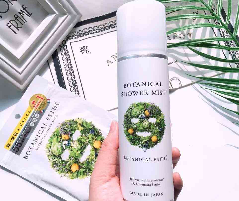 林依晨化妆品分析(林依晨妆容)插图38 林依晨化妆品分析(林依晨妆容)插图38