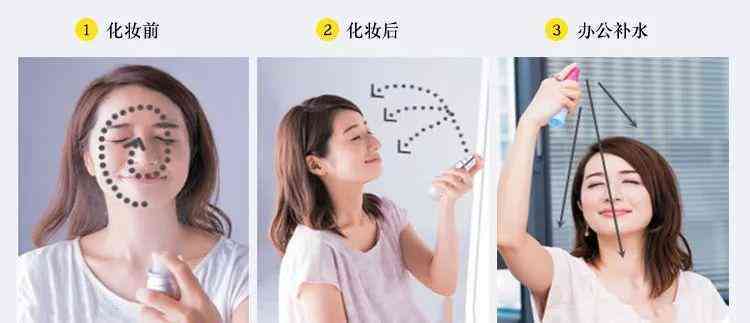 林依晨化妆品分析(林依晨妆容)插图40 林依晨化妆品分析(林依晨妆容)插图40