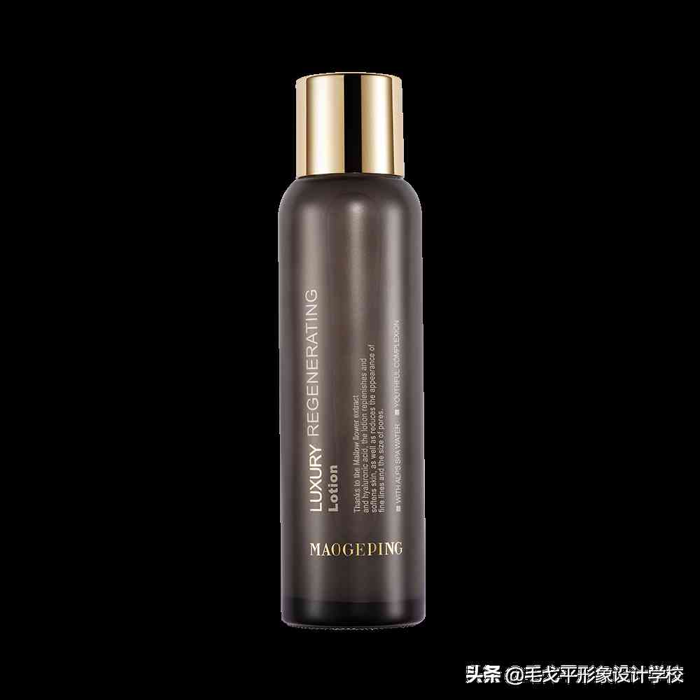 化妆品先补水还是先抗皱(补水和抗皱先用哪个)插图7 化妆品先补水还是先抗皱(补水和抗皱先用哪个)插图7