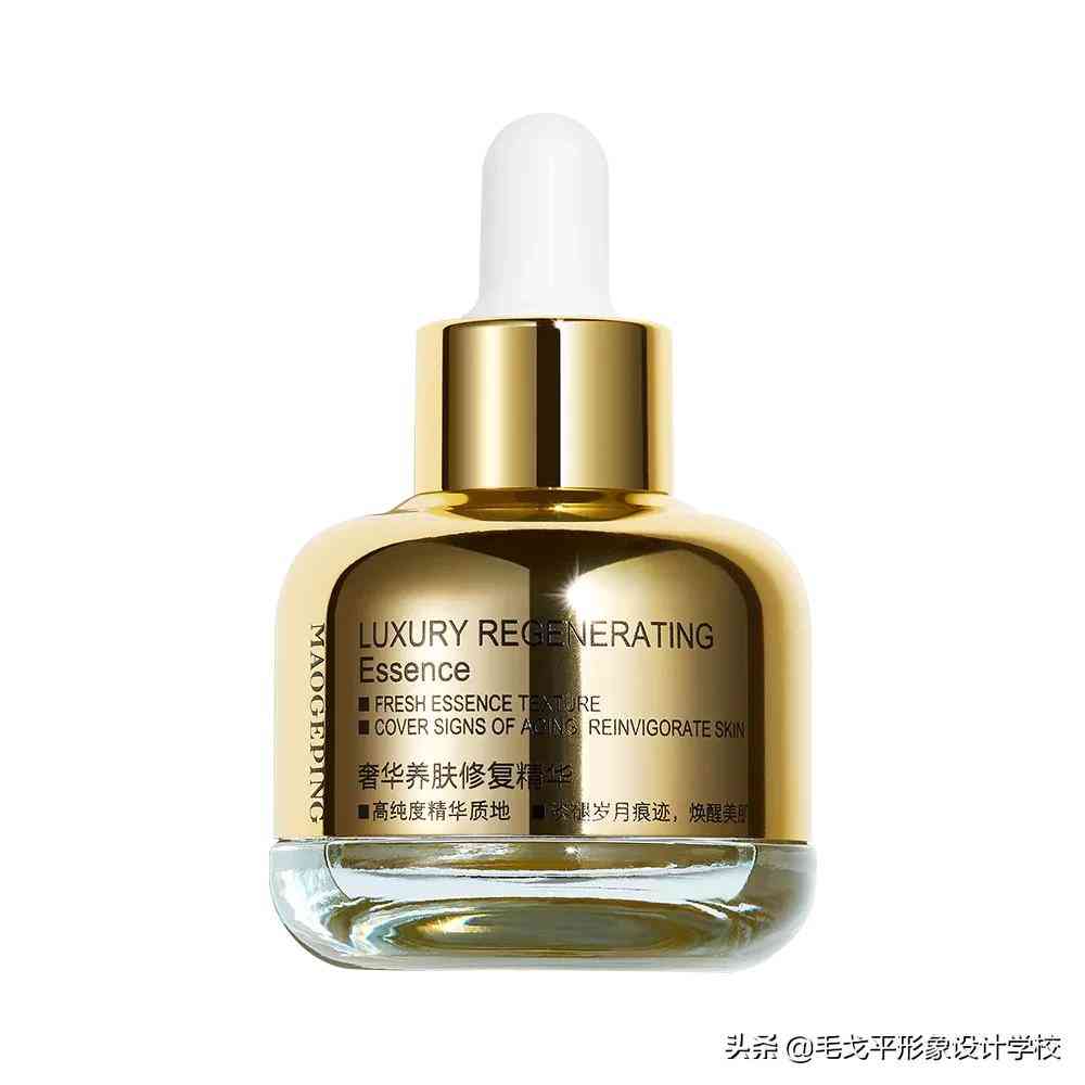 化妆品先补水还是先抗皱(补水和抗皱先用哪个)插图10 化妆品先补水还是先抗皱(补水和抗皱先用哪个)插图10