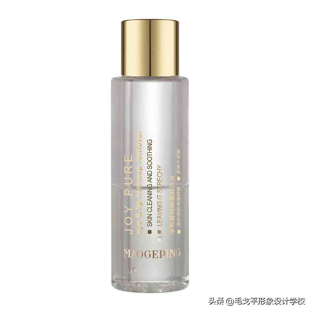 化妆品先补水还是先抗皱(补水和抗皱先用哪个)插图17 化妆品先补水还是先抗皱(补水和抗皱先用哪个)插图17