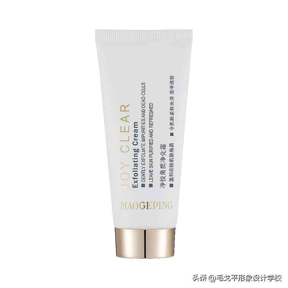 化妆品先补水还是先抗皱(补水和抗皱先用哪个)插图18 化妆品先补水还是先抗皱(补水和抗皱先用哪个)插图18