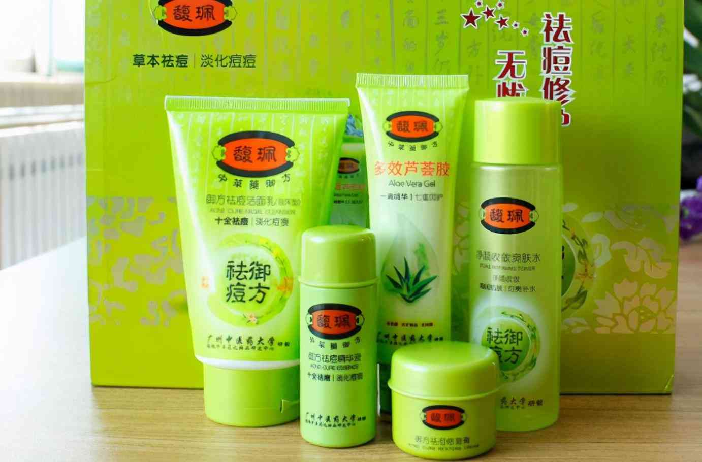 中药祛痘痘的化妆品推荐(哪款化妆品祛痘效果好)插图3