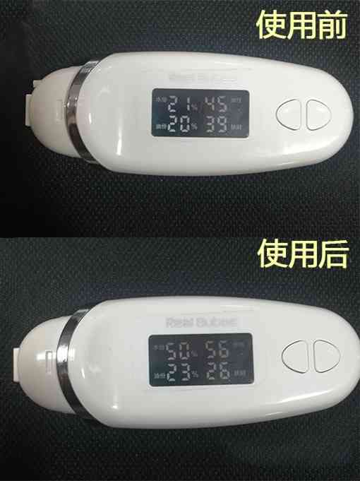 娇韵诗哪套化妆品适合孕妇(娇诗韵孕妇护肤品)插图14