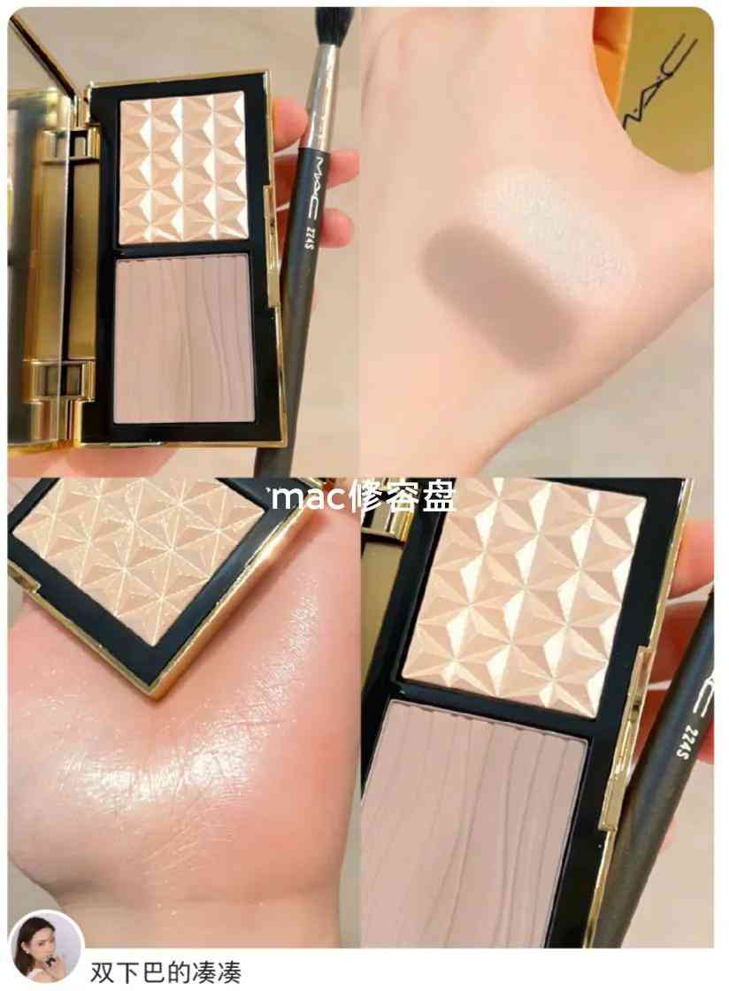 了解女孩子的化妆品品牌(女孩子用的化妆品品牌)