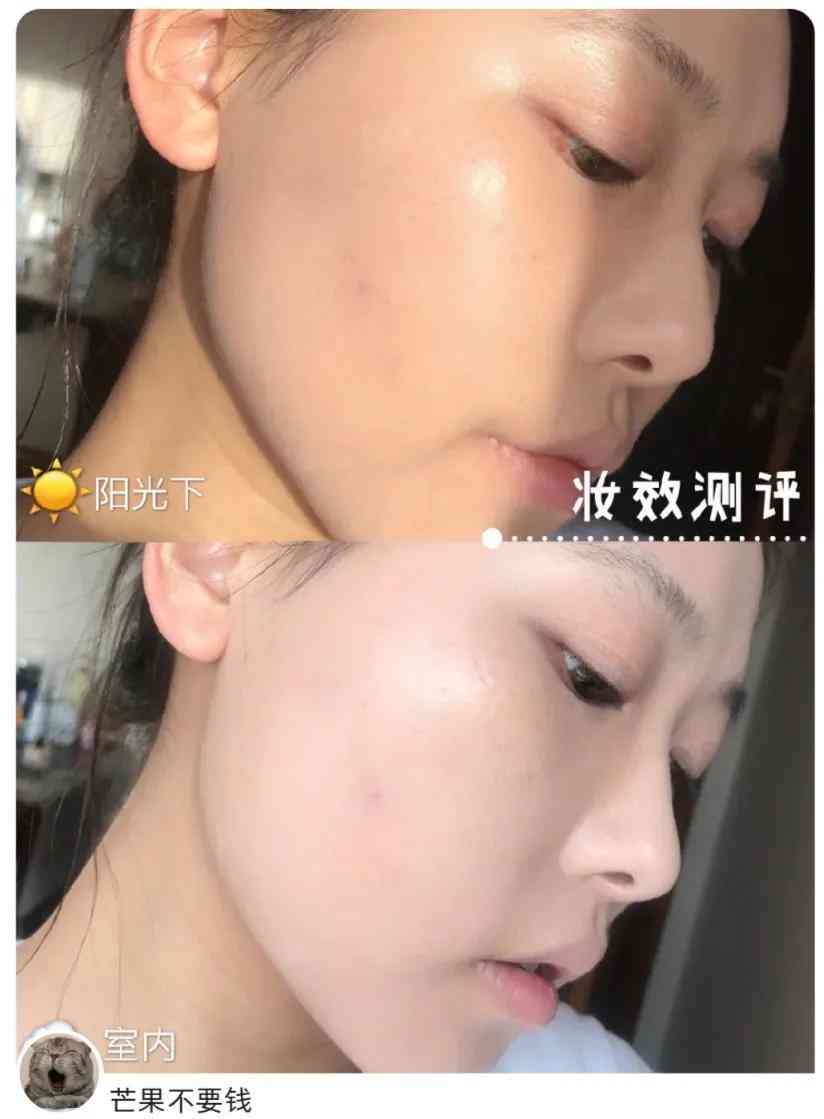 了解女孩子的化妆品品牌(女孩子用的化妆品品牌)插图10