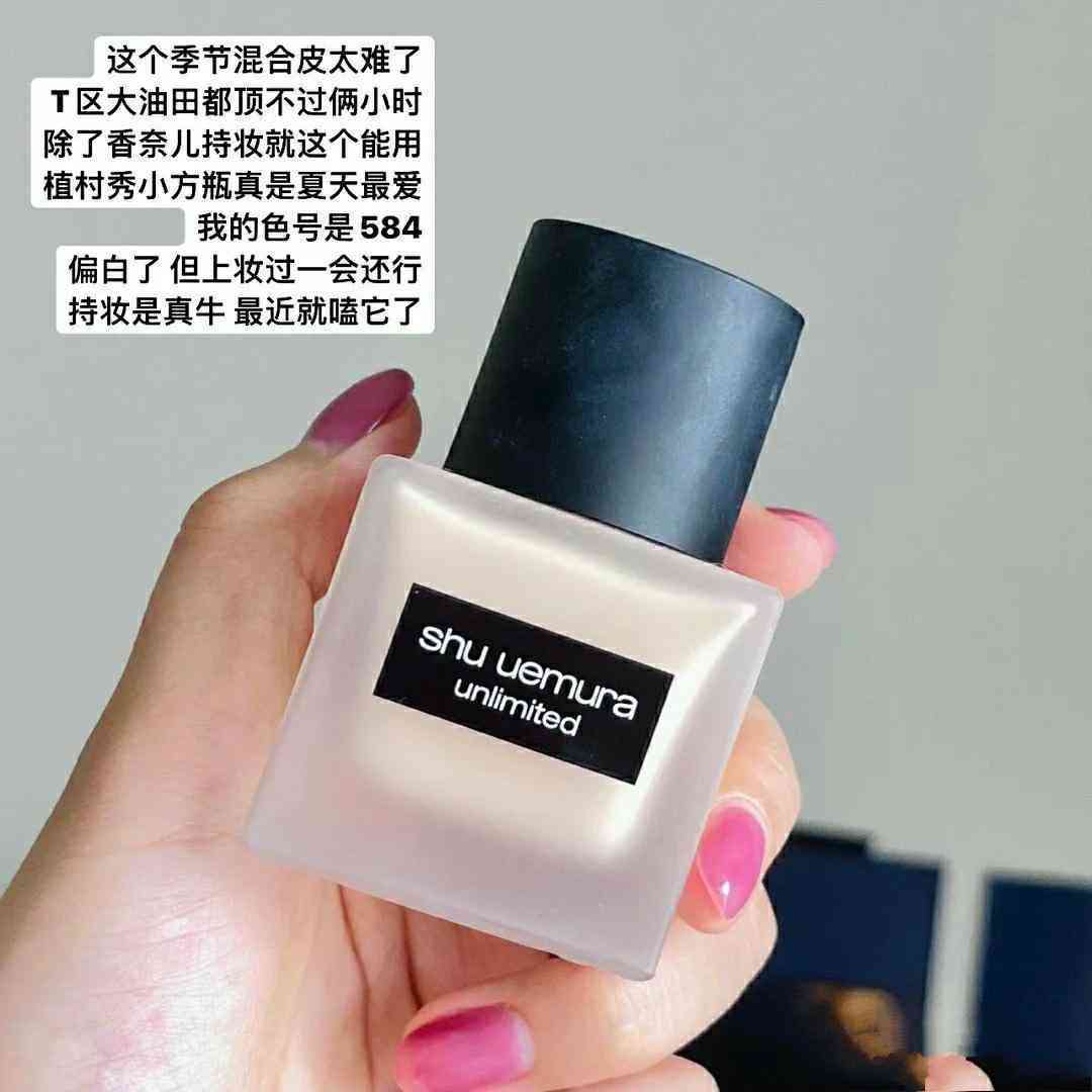 了解女孩子的化妆品品牌(女孩子用的化妆品品牌)插图12