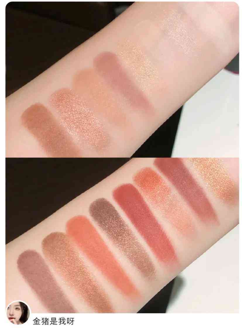 了解女孩子的化妆品品牌(女孩子用的化妆品品牌)插图16