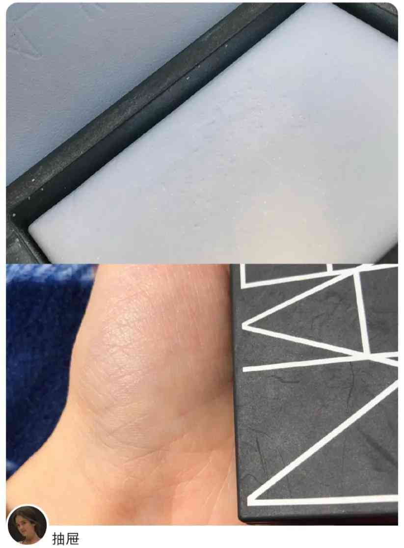 了解女孩子的化妆品品牌(女孩子用的化妆品品牌)插图18