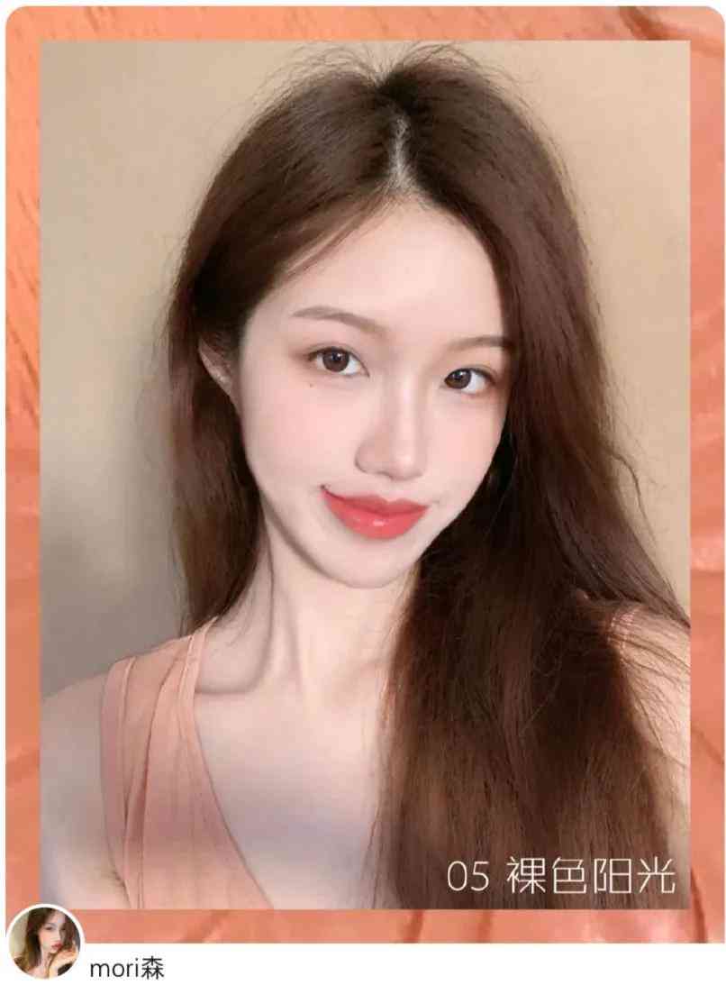 了解女孩子的化妆品品牌(女孩子用的化妆品品牌)插图21