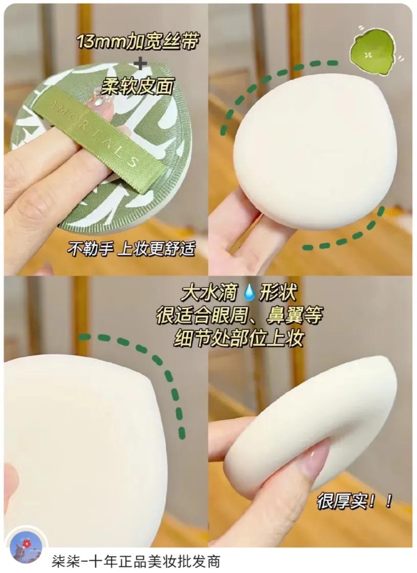 了解女孩子的化妆品品牌(女孩子用的化妆品品牌)插图25